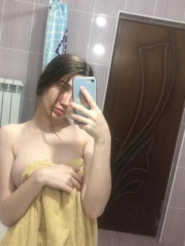 Анастасия Стриптиз Вип