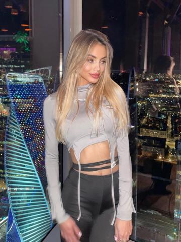 Агния Шторм Эмоций фото 3